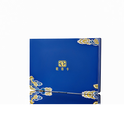 北镇产后修复调理套